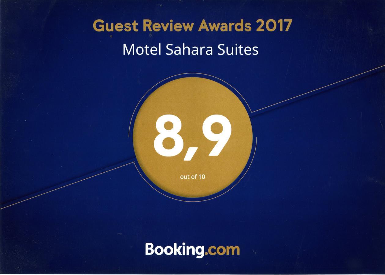Motel Sahara Suites Барранка Екстер'єр фото