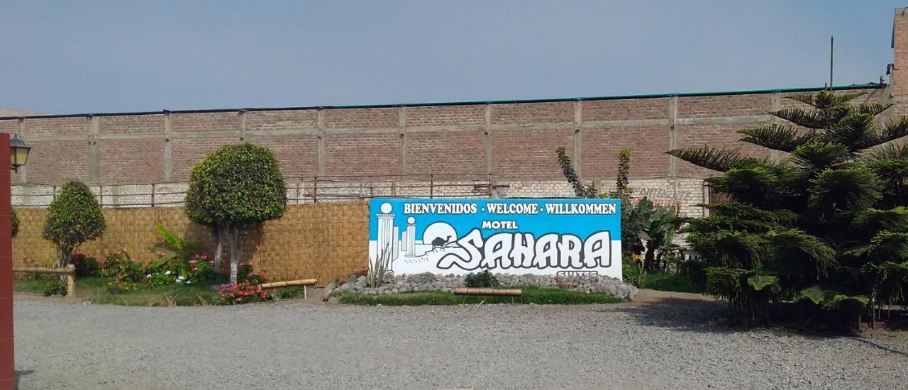 Motel Sahara Suites Барранка Екстер'єр фото
